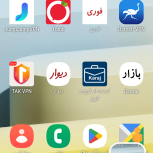 کارجوی باسابقه