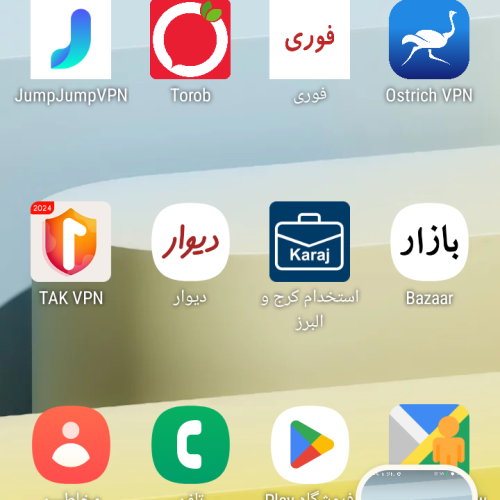 کارجوی باسابقه