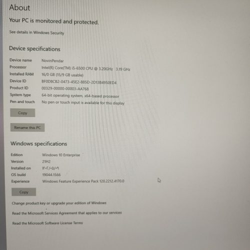 کامپیوتر فول لوازم فروش فوری