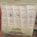 لوازم ارایشی حراج