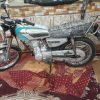 متور هندا تلاش
