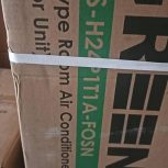 کولرگازی اسپیلیت