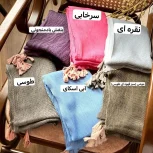 انواع شال تابستانی رنگی ومشکی