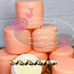 کرم های دست ساز vip