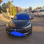 شاهین سالم فوری