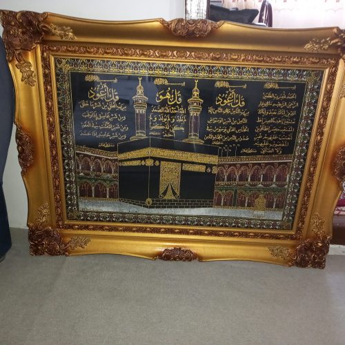 تابلو دیواری