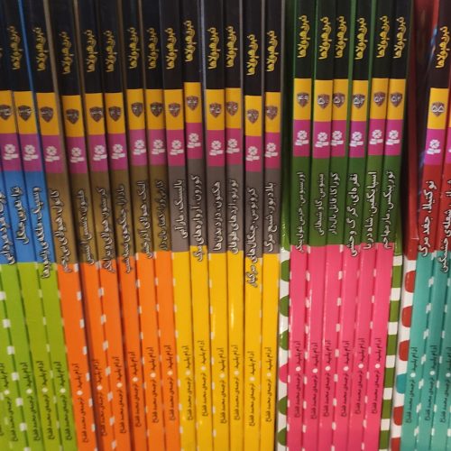 سری کتاب نبرد هیولاها (60 کتاب کامل)