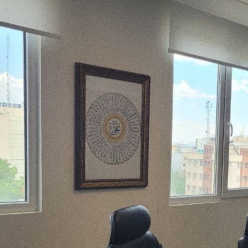 تابلوی تذهیب علی