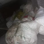 کود باغبانی