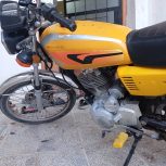 موتور کویر 200بهترین مارک