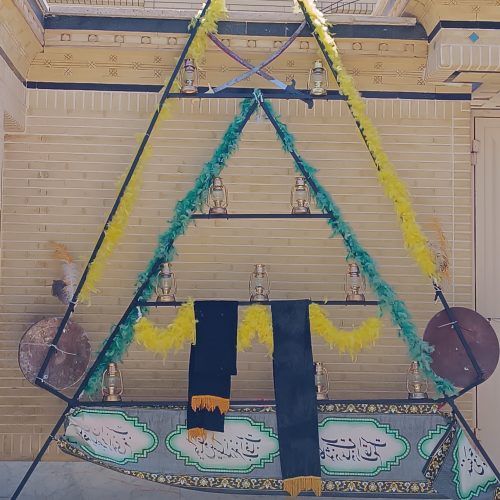 علمات چهل چراغ