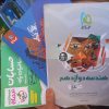 کتاب های درسی (دبیرستانی) ویژه کنکور