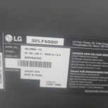 تلوزیون 32 الجی