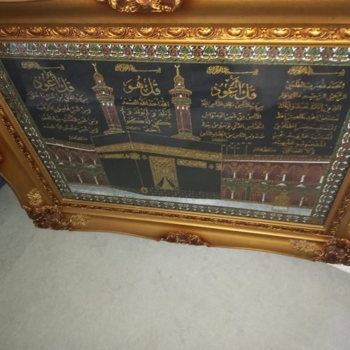 تابلو دیواری