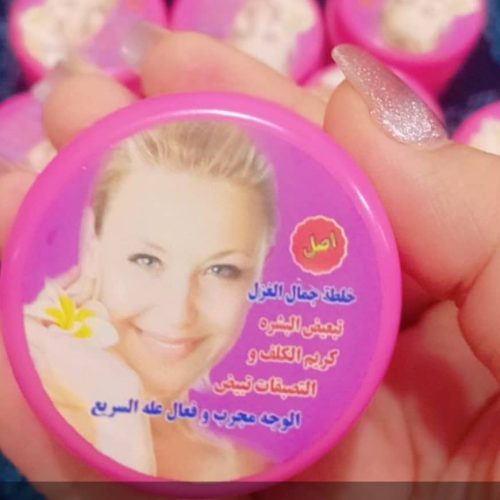 کرم سفید کننده صورت و بدن