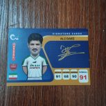 کارت های کیمدی