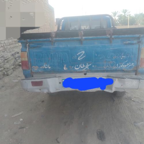 نیسان‌فروشی