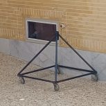 علمات چهل چراغ