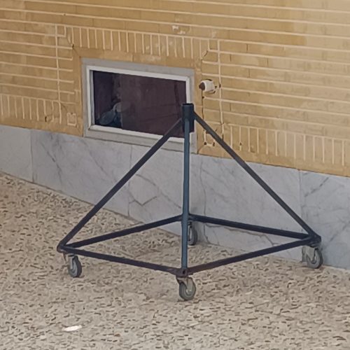 علمات چهل چراغ