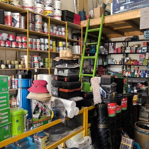 واگذاری یا فروش یکجا ابزار و یراق با پونزده سال سابقه به صورت نقد و اقساط