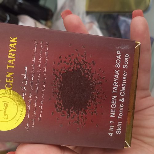 لوازم ارایشی حراج