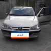 پرشیا مدل 80
