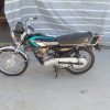 موتور مزایده با برگه