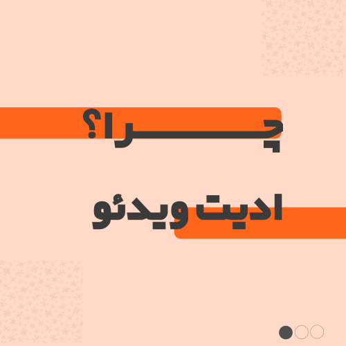 من کمک میکنم ویجتون ویترین و لباس جذاب تری داشته باشه🥰🤍