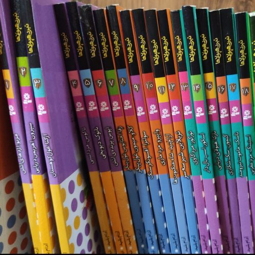 سری کتاب نبرد هیولاها (60 کتاب کامل)