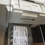 تراکت پخش کن
