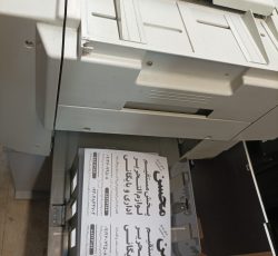 تراکت پخش کن