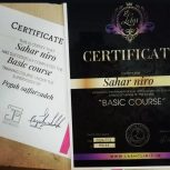 .اکستنشن مژه.