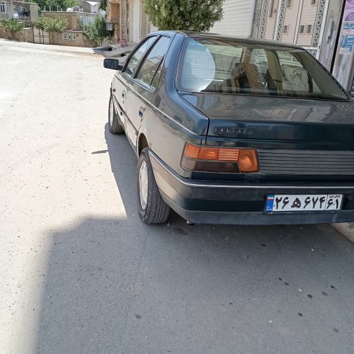 فروش آردی مدل 82