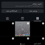 این پیج مال سال 1403 هستش همه ی فالوراش واقعی هستند خریدار واقعی بیاد پیج13k فالور داره