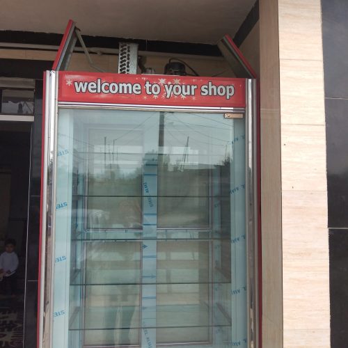 یخچال ویترینی چهار در