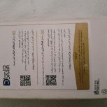 گوشی در حد نو تازه بروزرسانی شده اندروید 14 تا آخر شهریور گارانتی داره