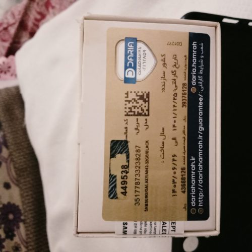 گوشی در حد نو تازه بروزرسانی شده اندروید 14 تا آخر شهریور گارانتی داره