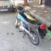 موتورمزایده