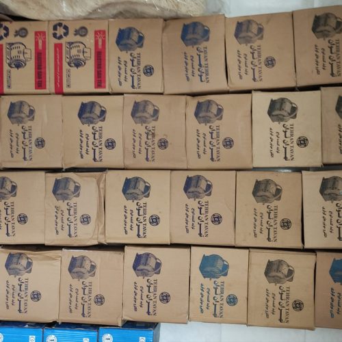 موتور کولر آبی