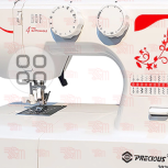 تمام اوتوماتیک کاملا نو