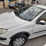 206  صندوق دار