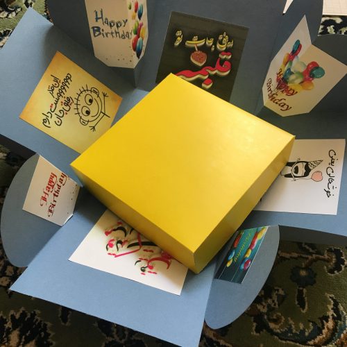 انواع جعبه کادویی و بسته بندی