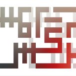 طراحی لوگو و معرف کسب و کار شما