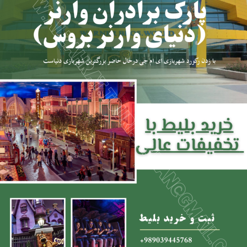 شهر دبی