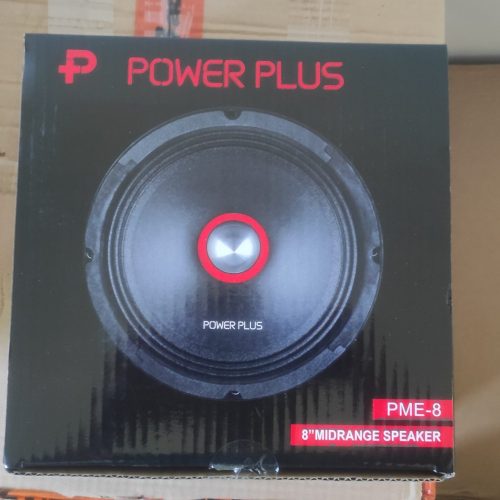 سیستم ماشین