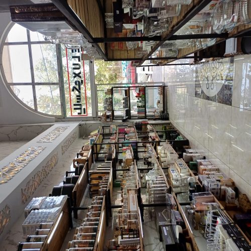 یک باب مغازه دوطبقه بر4.5وطول14متر