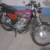 هوندا کویر زمرد150
