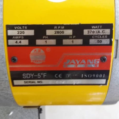 قیچی برش عمودی دایانگ شماره 5 و چراغدار