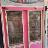 یخجال مغازه