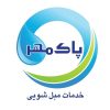 مبل شویی پاک مهر قیدار